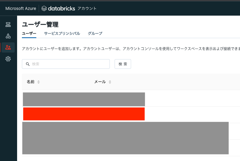 Screenshot 2023-03-17 at 15.36.24.png