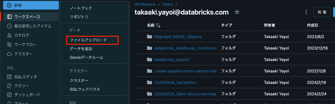 Screenshot 2024-02-25 at 9.44.26.png