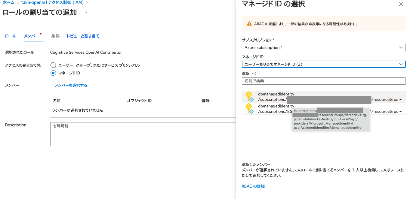 Screenshot 2024-04-02 at 17.59.37.png