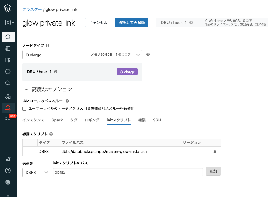 Screen Shot 2022-06-15 at 12.53.28.png