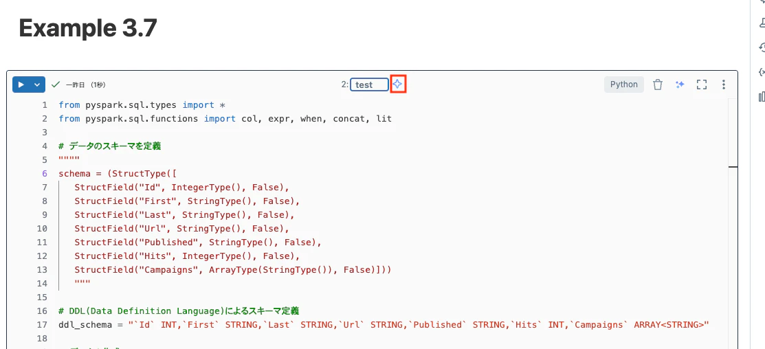 Screenshot 2024-05-06 at 12.53.25.png