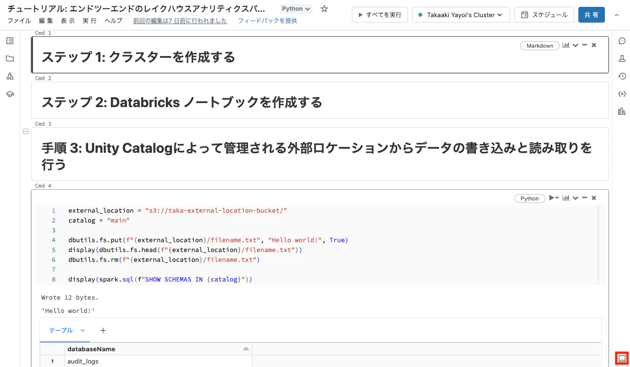 Screenshot 2023-09-10 at 10.34.42.png