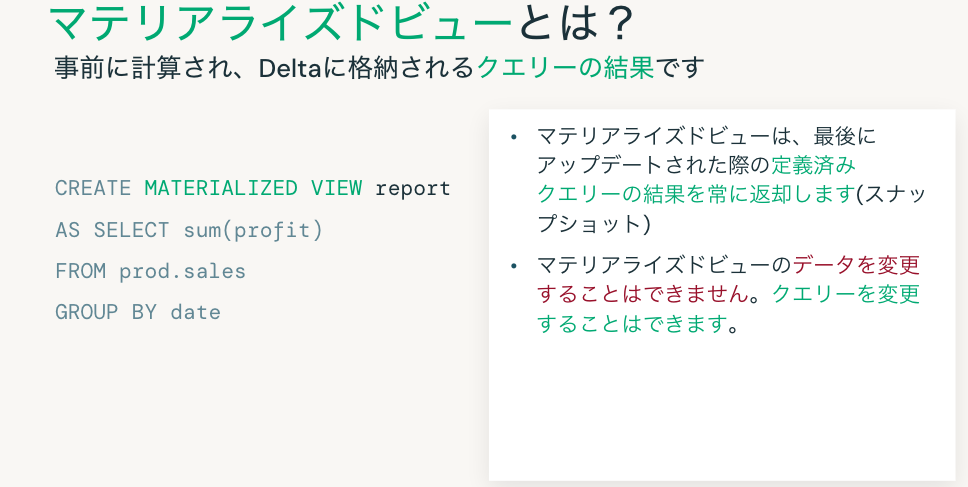 Screenshot 2024-05-03 at 10.21.15.png