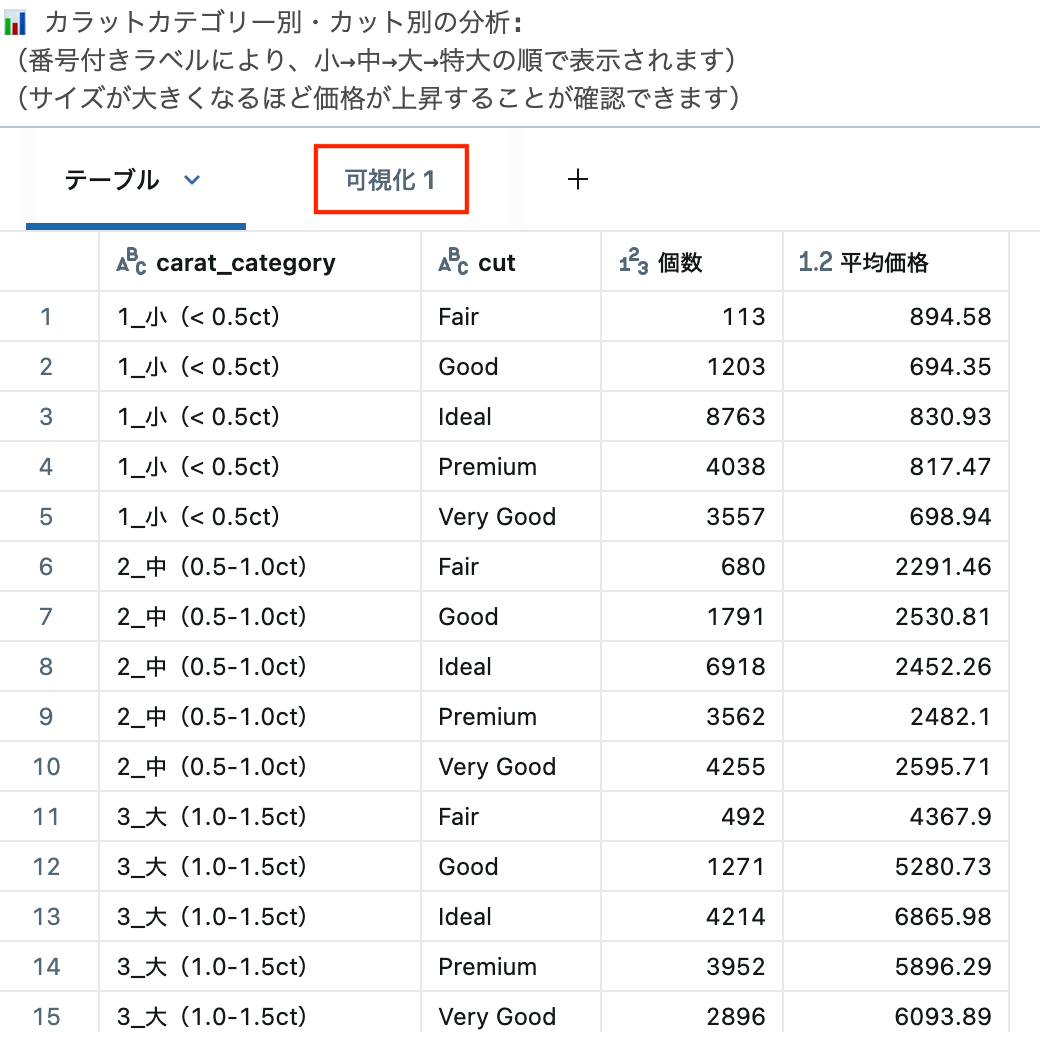 Screenshot 2025-08-24 at 10.18.20.png