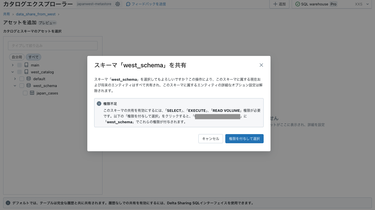 Screenshot 2024-04-02 at 11.35.06.png