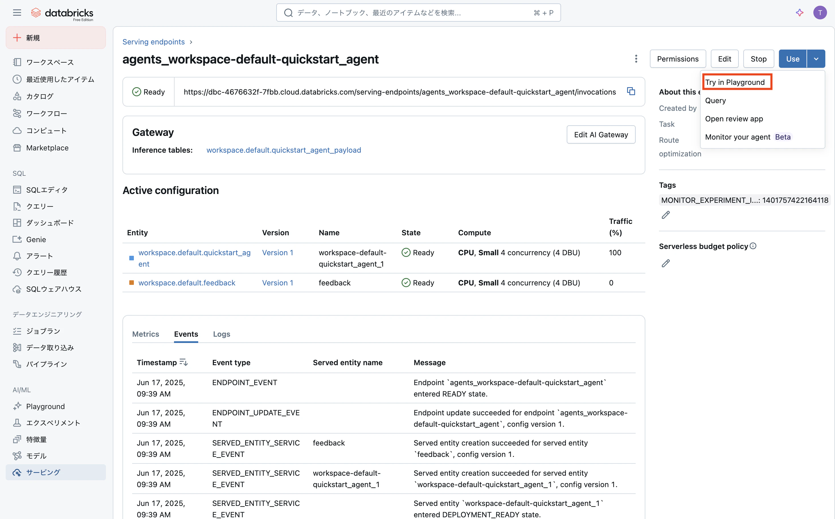 Screenshot 2025-06-17 at 9.40.01.png