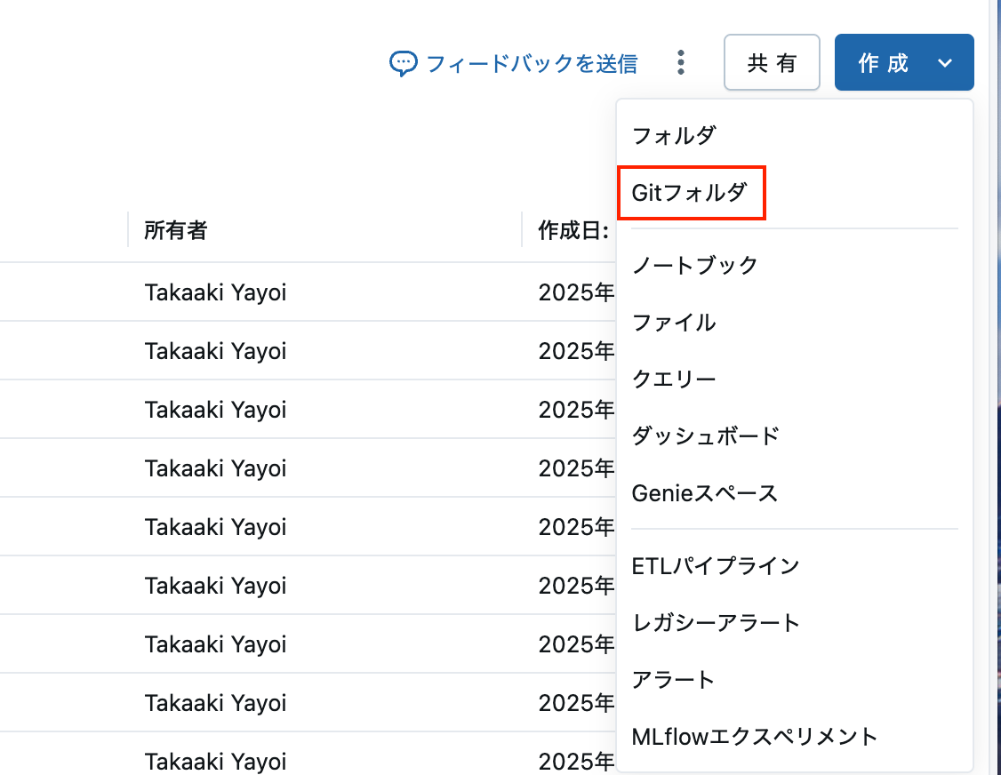 Screenshot 2025-08-25 at 8.46.27.png