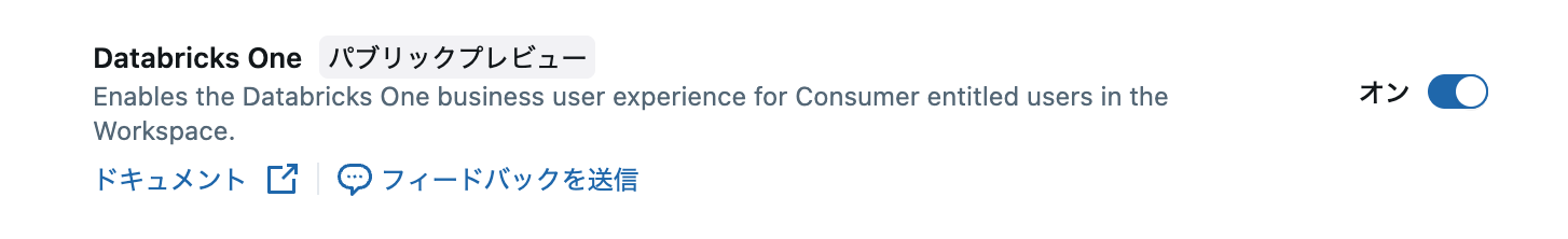 Screenshot 2025-09-18 at 7.21.59.png