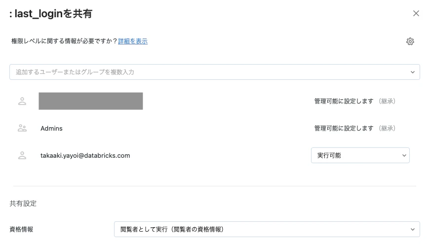 Screenshot 2023-10-24 at 8.05.26.png