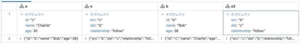 Screenshot 2024-08-06 at 17.25.16.png