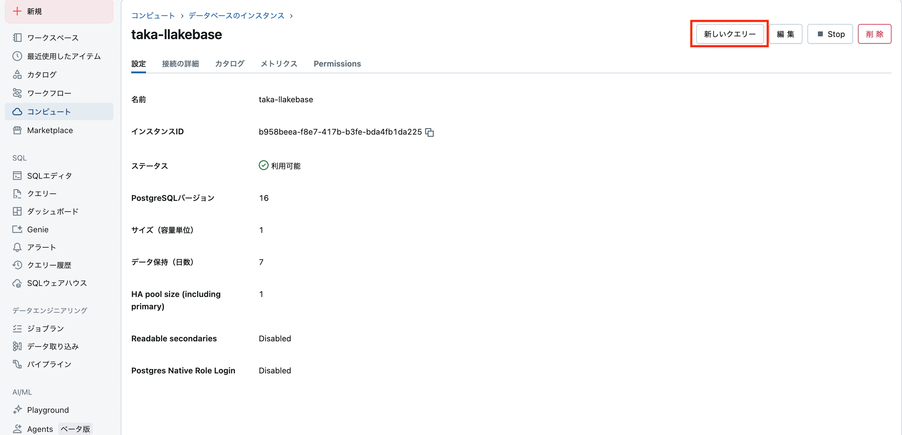 Screenshot 2025-06-12 at 22.59.02.png