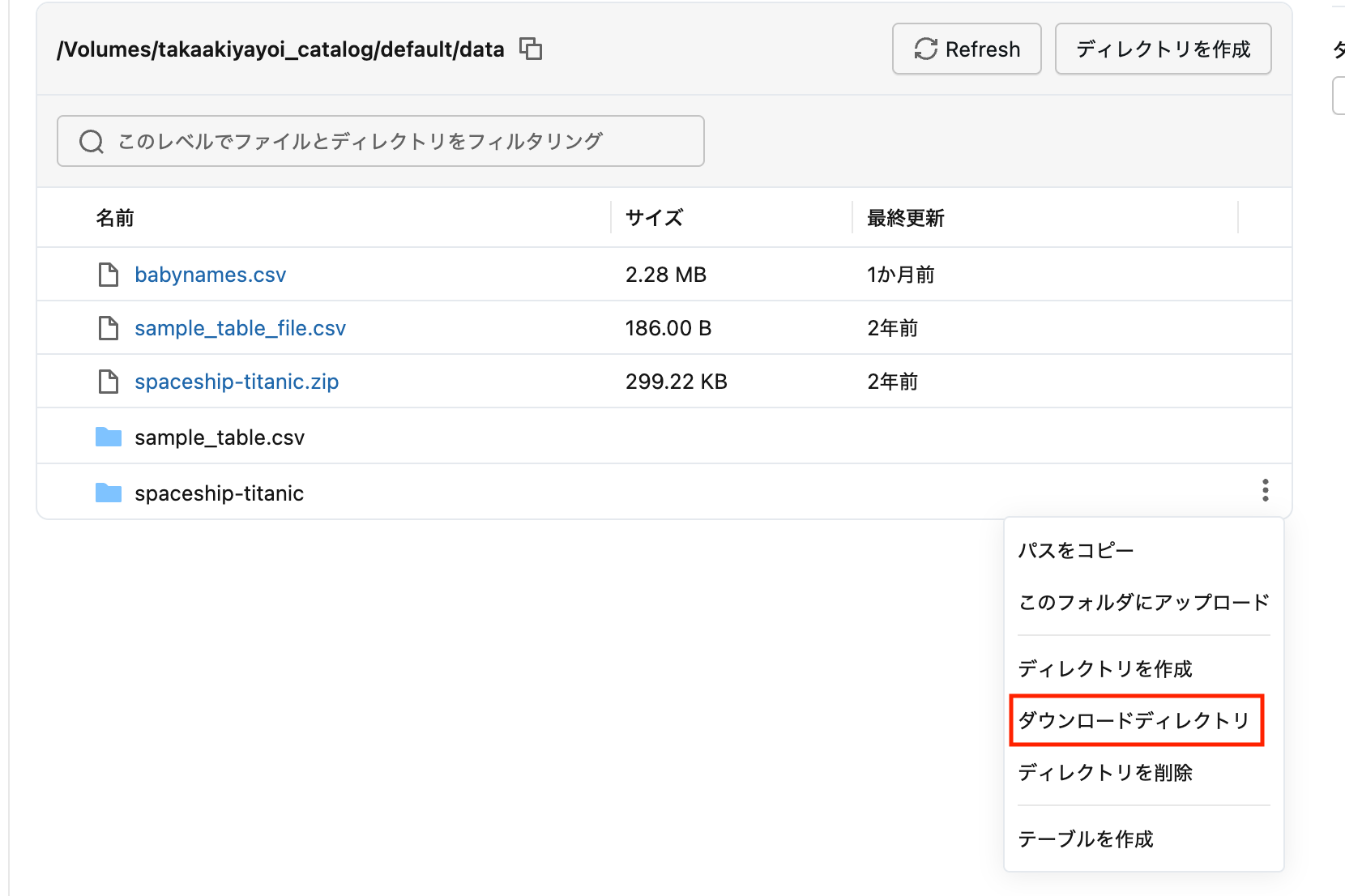 Screenshot 2026-01-12 at 21.05.49.png