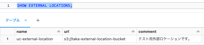 Screen Shot 2023-01-02 at 13.44.04.png