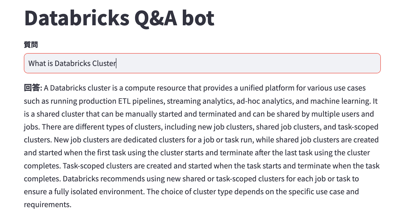 Screenshot 2023-12-08 at 17.30.47.png