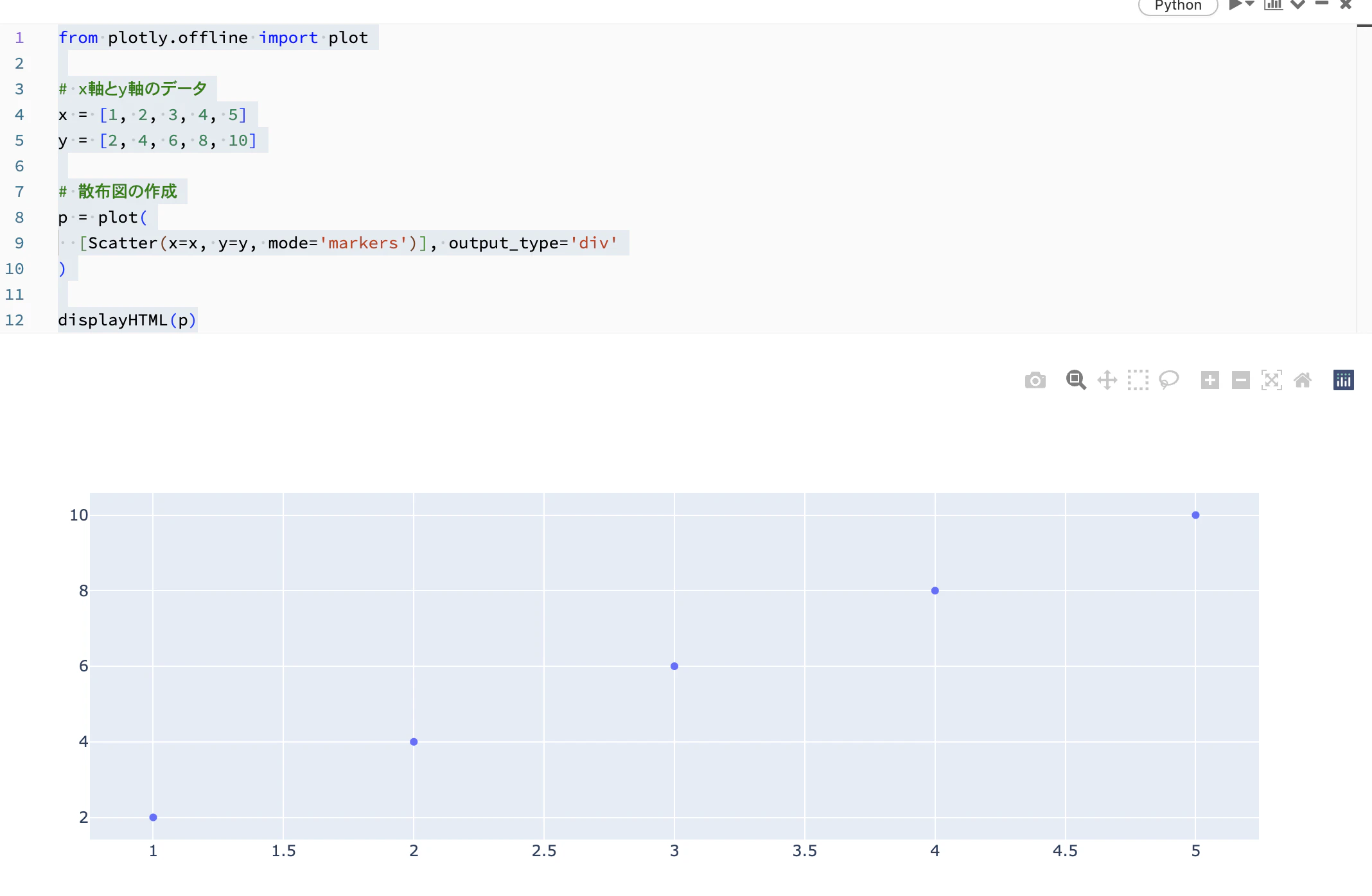 Screenshot 2023-06-21 at 12.18.11.png