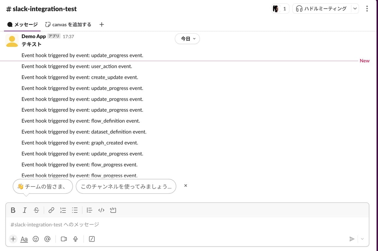 Screenshot 2024-12-19 at 17.43.43.jpeg