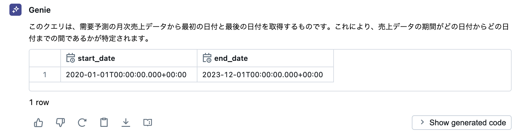 Screenshot 2024-06-25 at 12.27.24.png