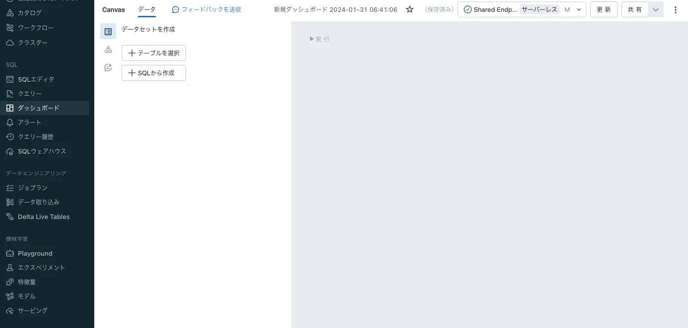 Screenshot 2024-01-31 at 6.42.03.png