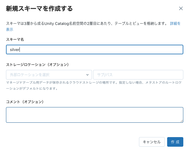 Screenshot 2023-07-31 at 7.38.44.png