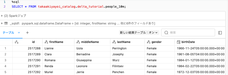 Screenshot 2023-12-15 at 18.26.47.png