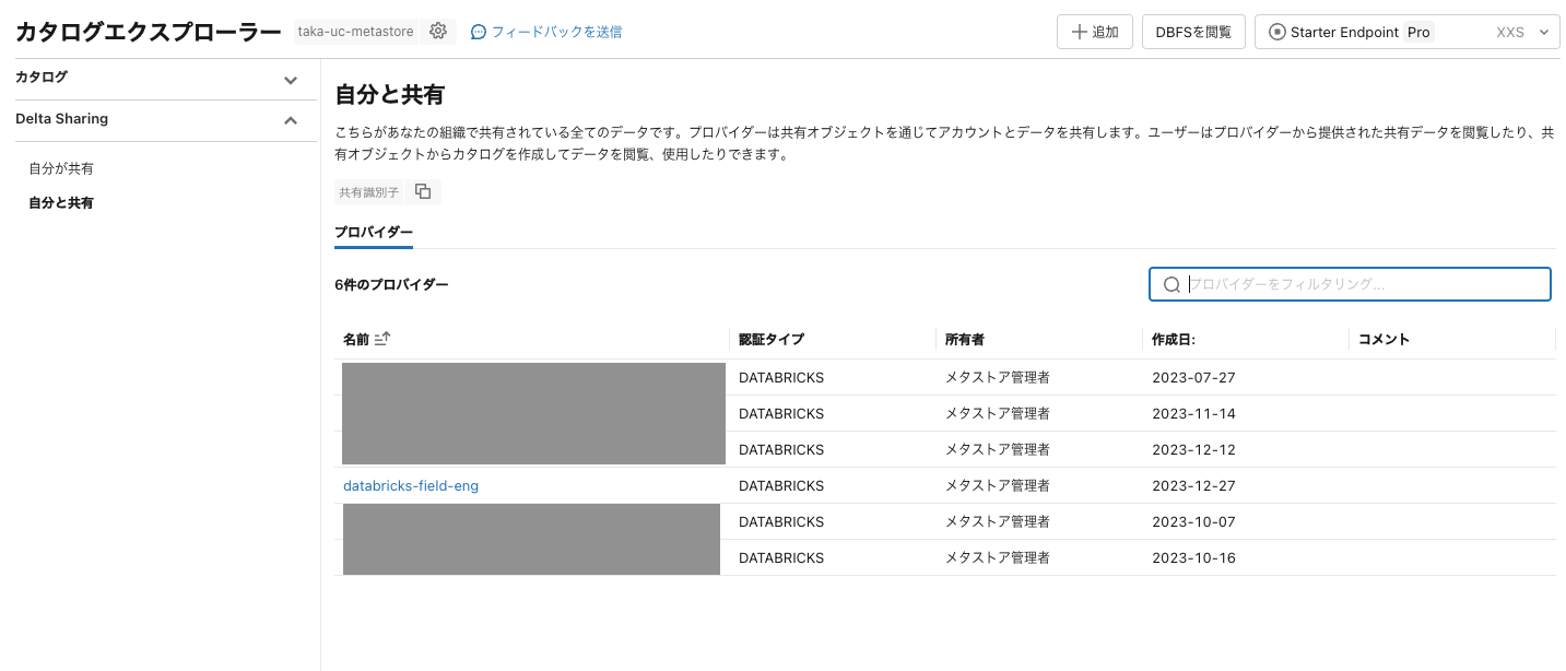 Screenshot 2023-12-27 at 18.50.08.png