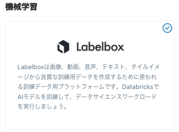 Screen Shot 2022-04-05 at 13.44.07.png