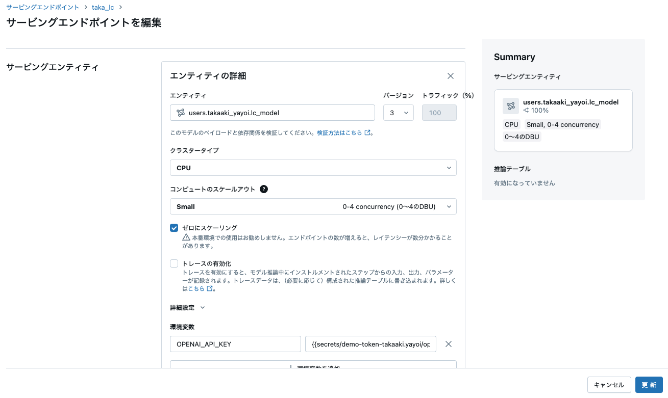 Screenshot 2025-01-21 at 17.53.33.png