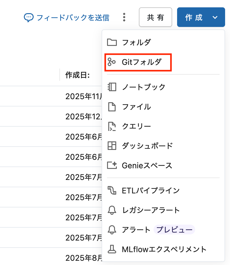 Screenshot 2026-01-14 at 9.40.02.png