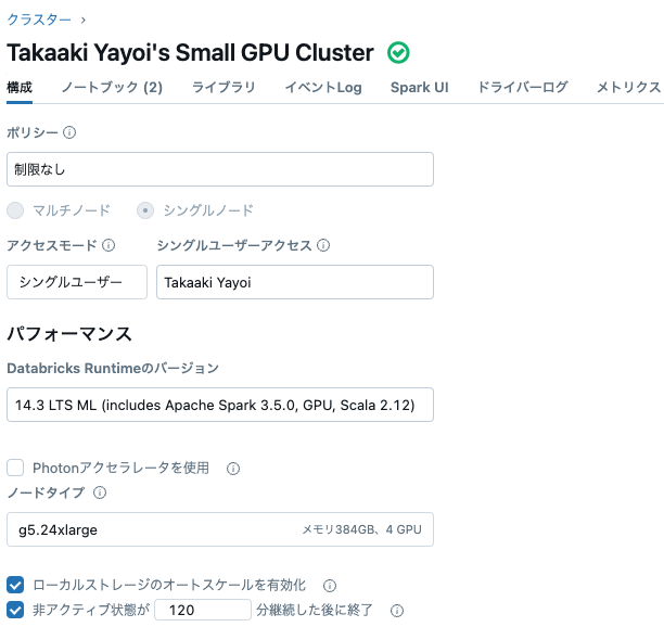 Screenshot 2024-04-30 at 16.38.06.png