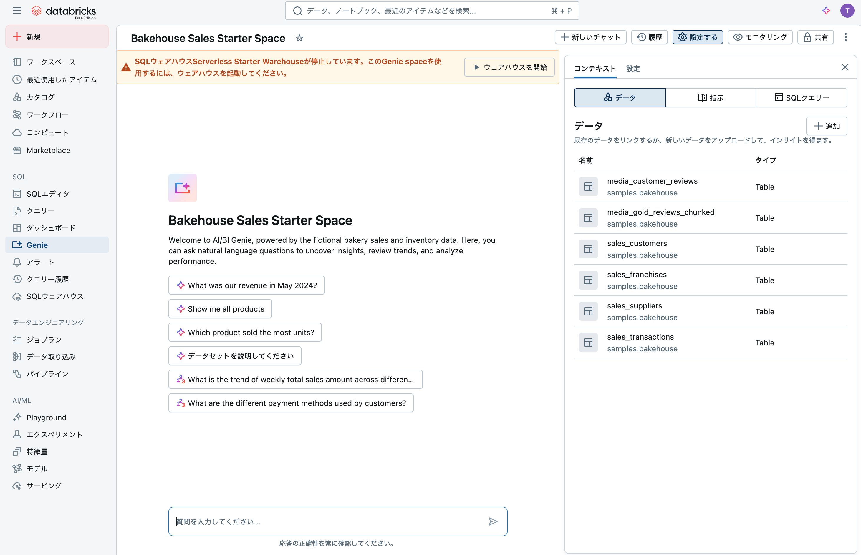 Screenshot 2025-06-14 at 22.08.02.png