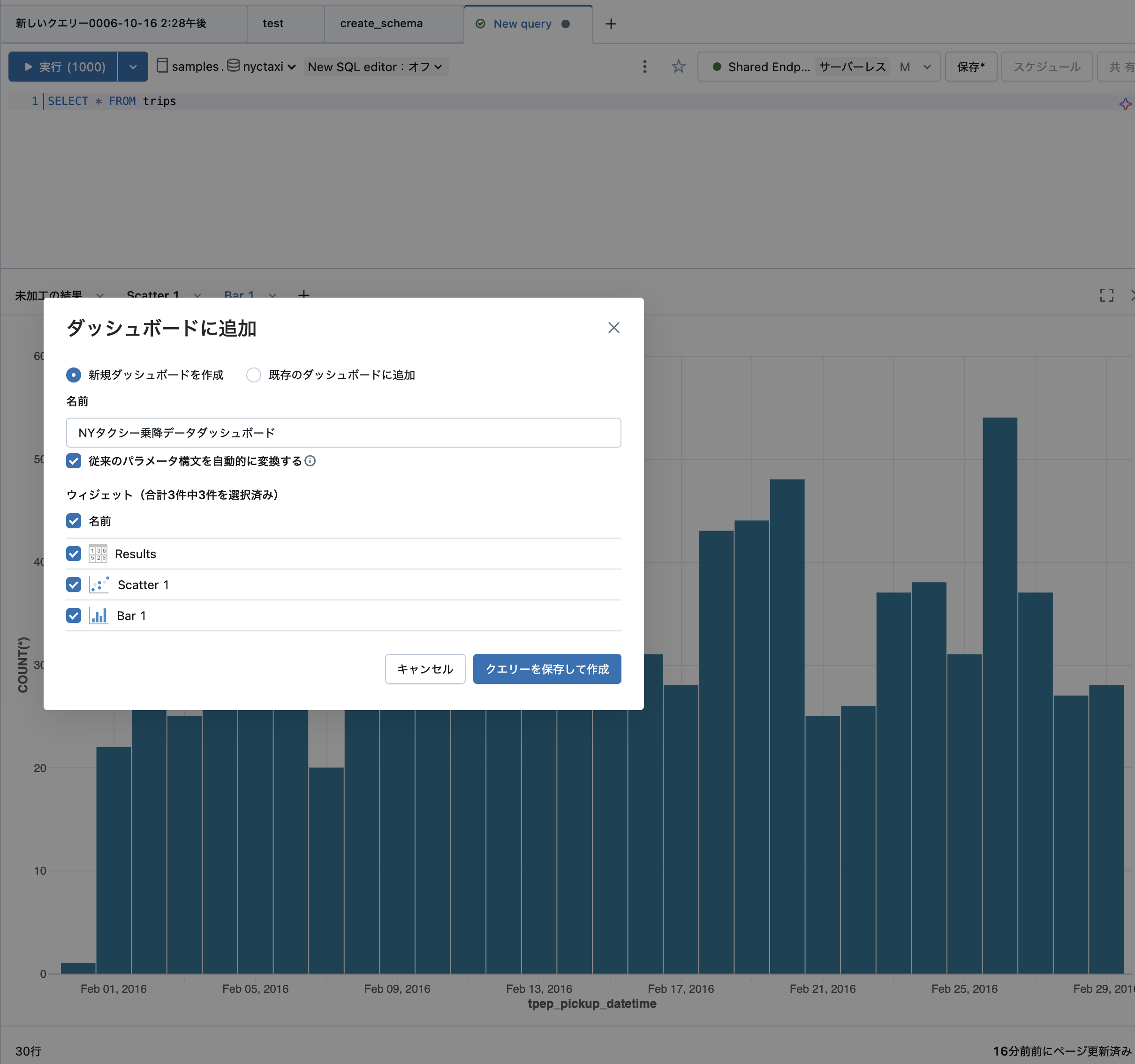 Screenshot 2025-01-08 at 11.25.01.png