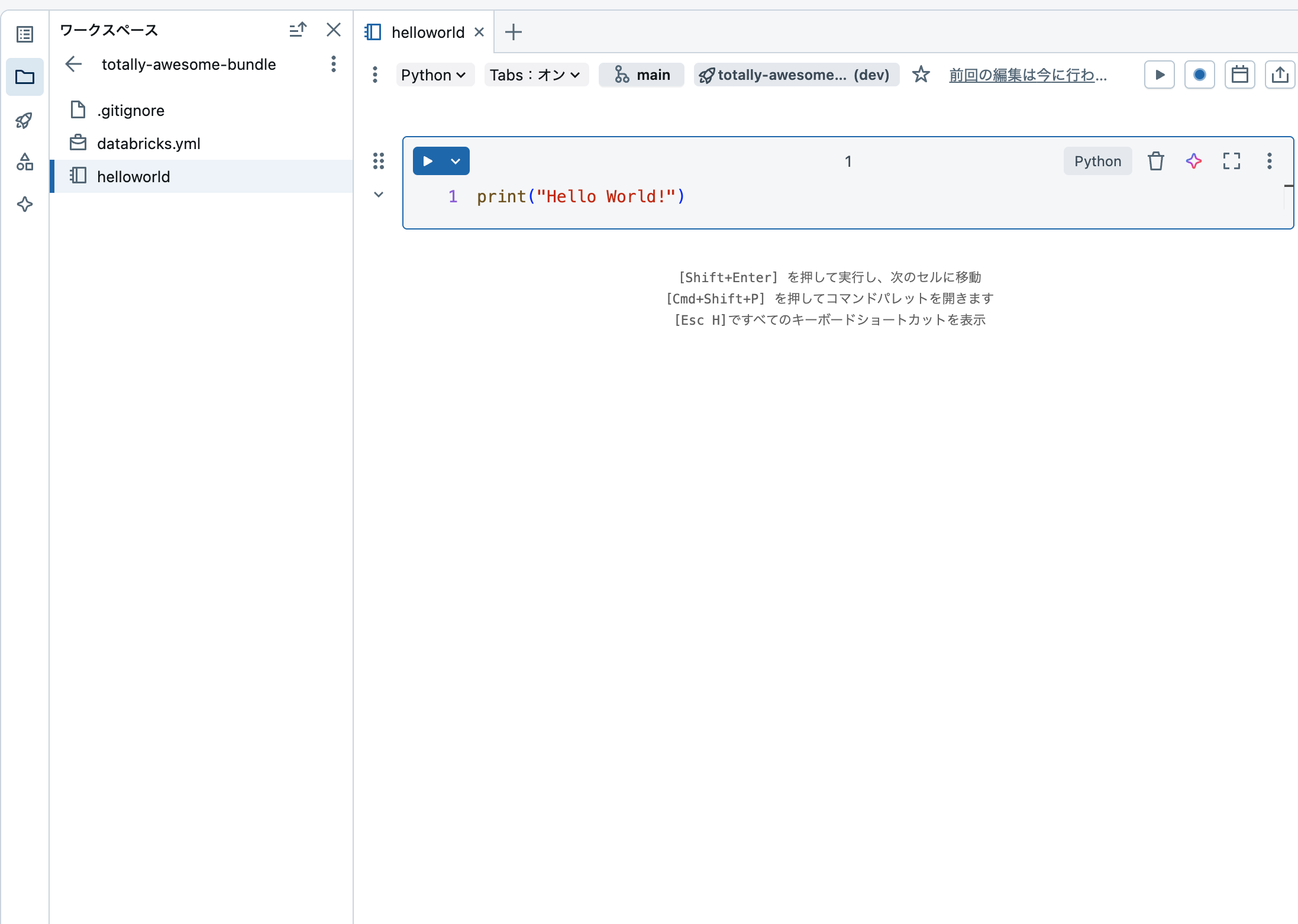 Screenshot 2025-05-22 at 9.42.06.png