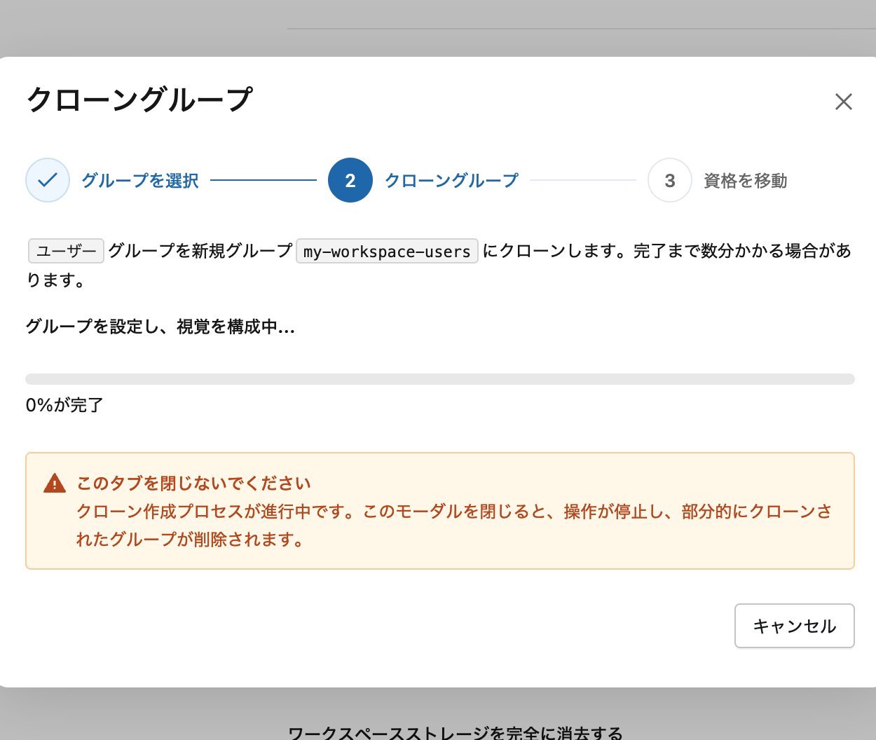 Screenshot 2026-01-09 at 16.03.37.png