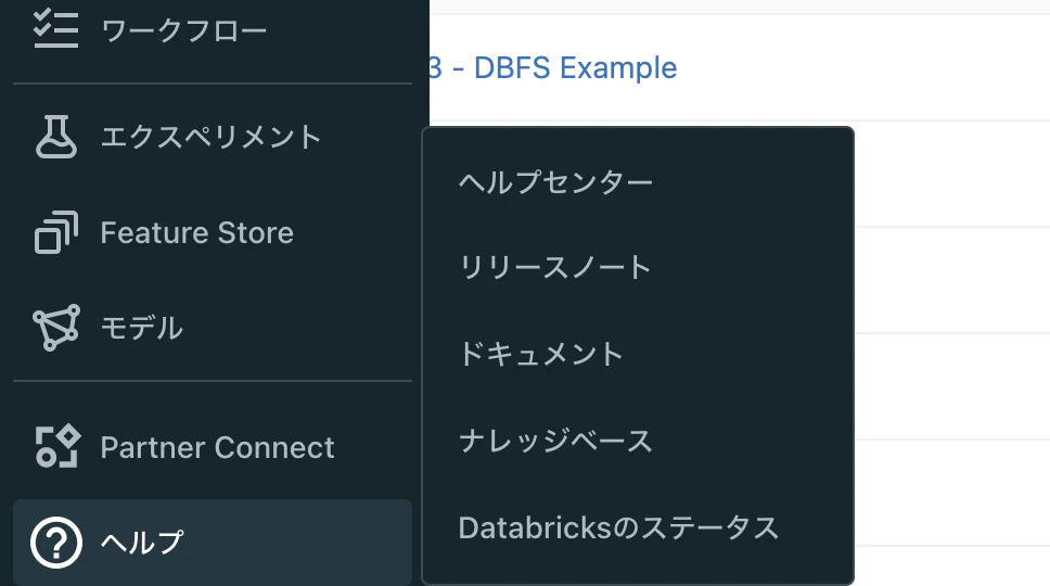 Screen Shot 2022-06-03 at 16.23.27.png