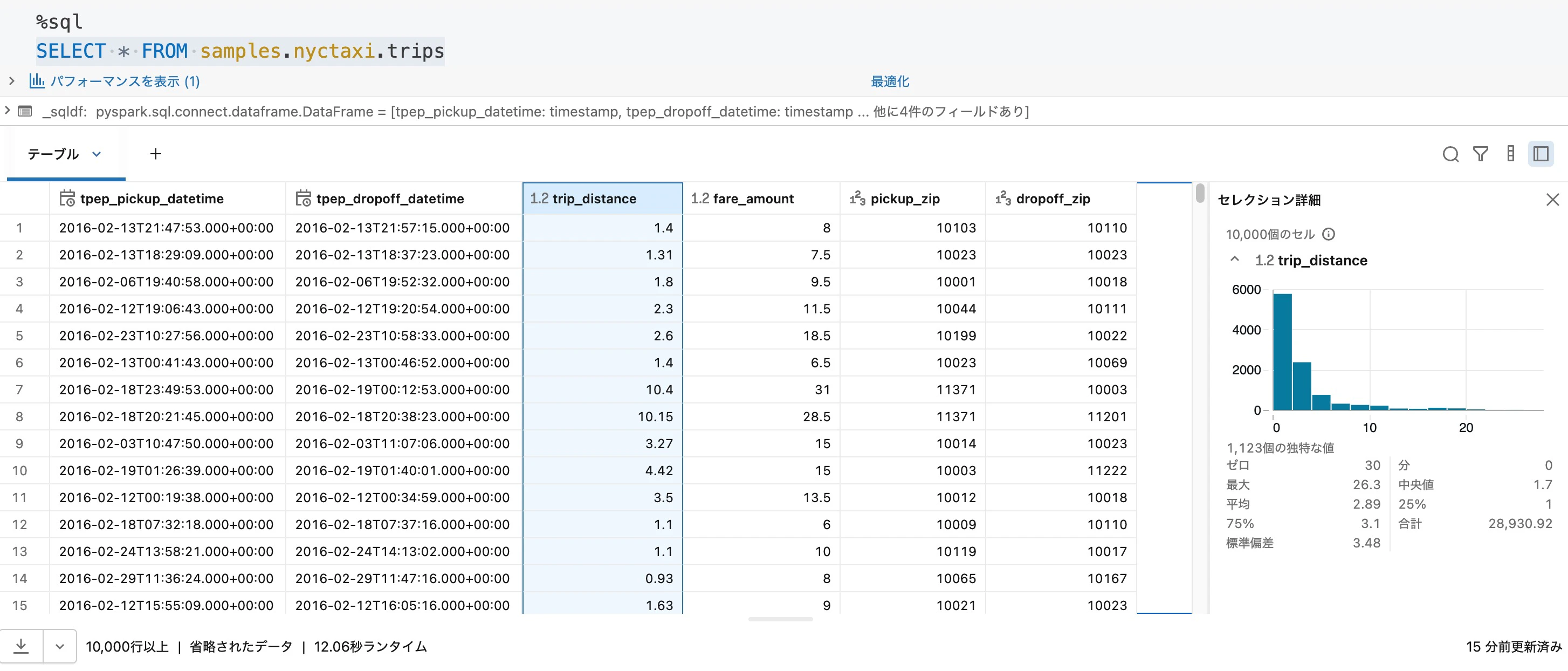 Screenshot 2026-05-08 at 7.13.10.JPG
