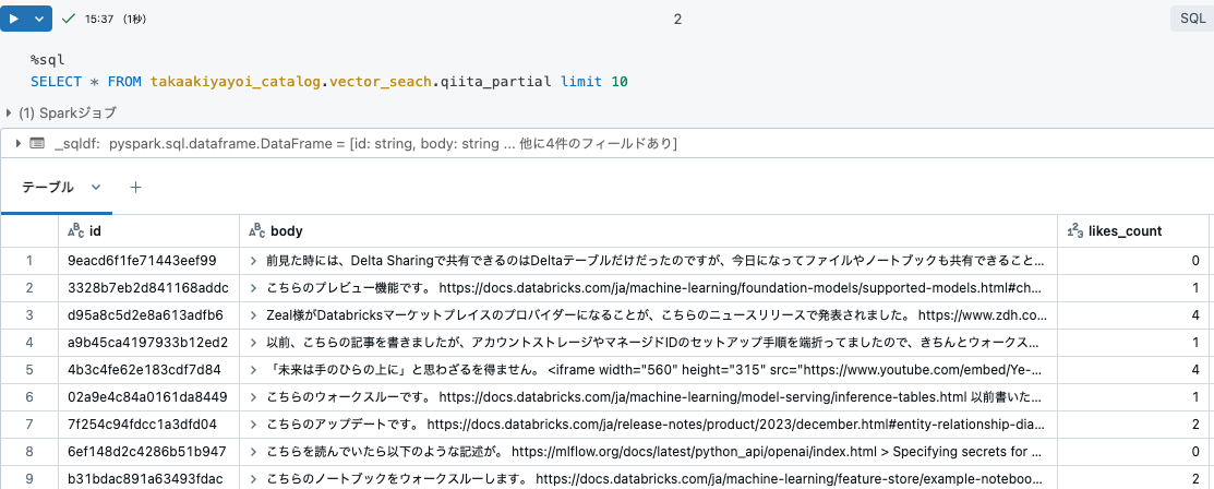 Screenshot 2024-12-18 at 16.04.05.png
