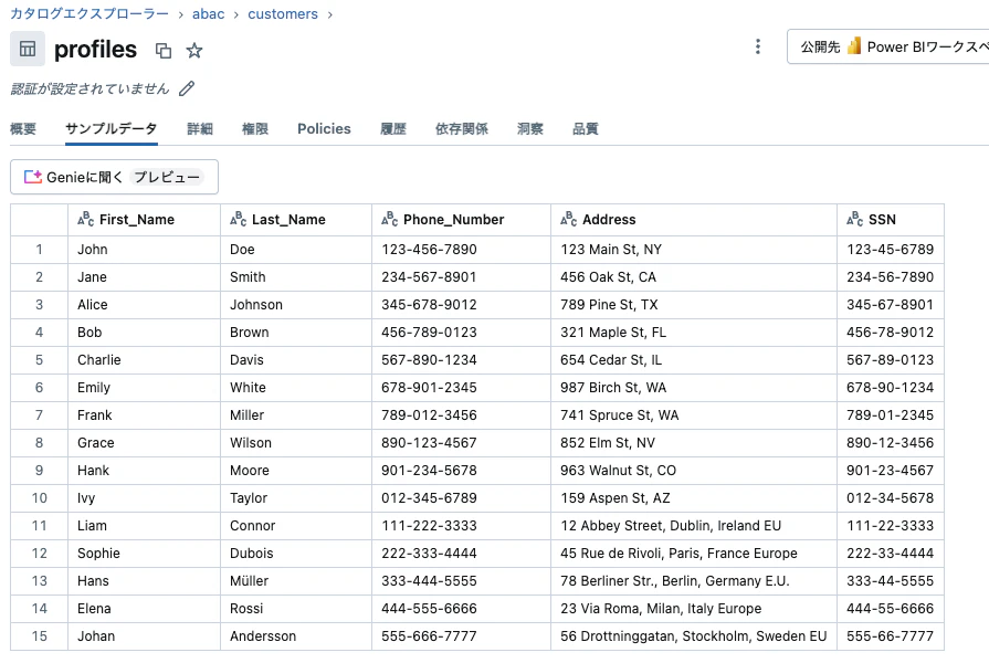 Screenshot 2025-06-10 at 16.25.34.png