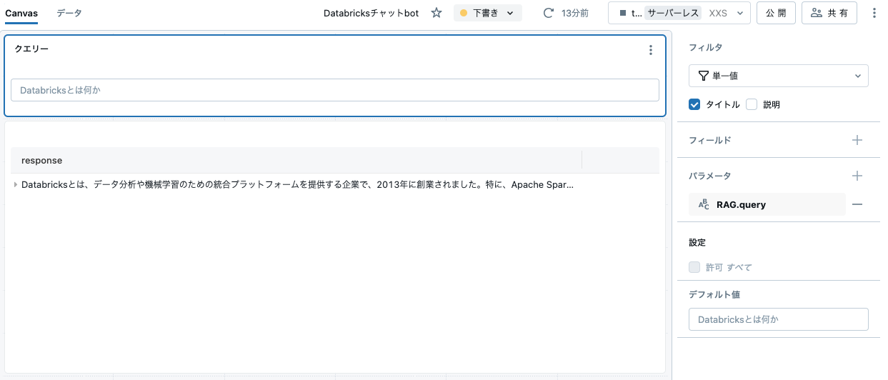 Screenshot 2024-10-02 at 9.28.39.png