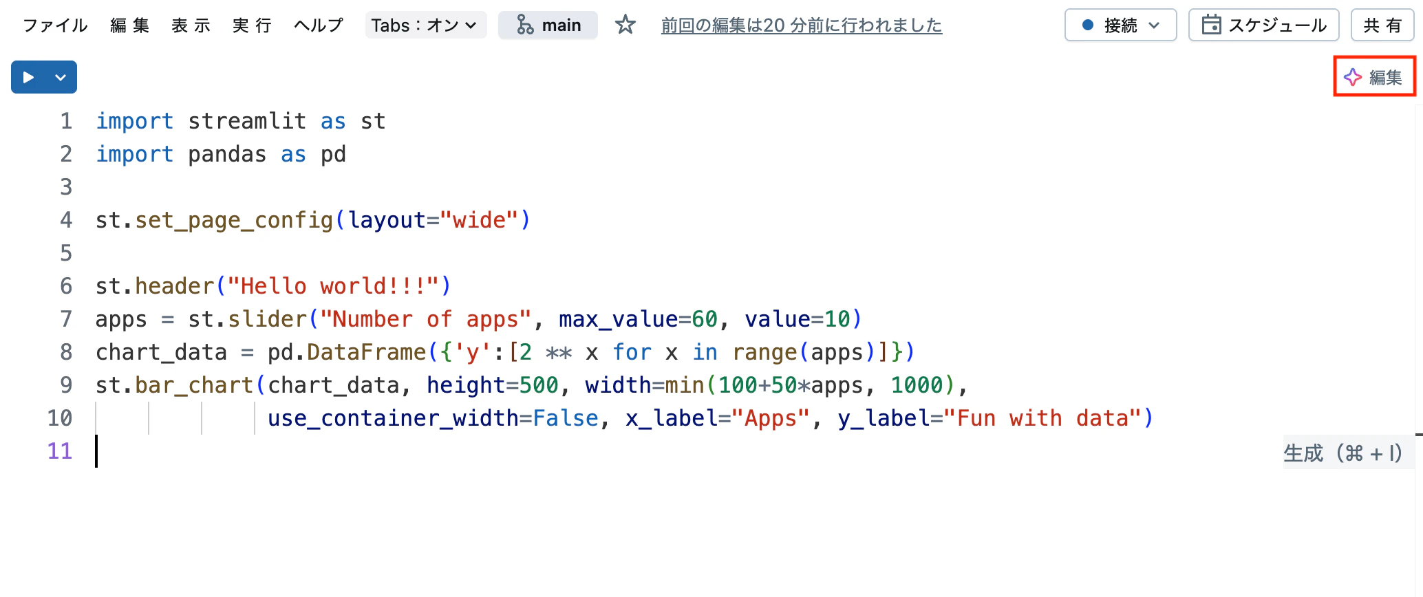 Screenshot 2025-09-29 at 19.15.25.png