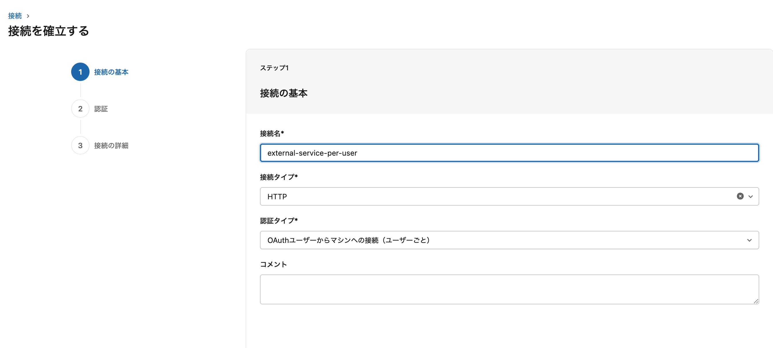 Screenshot 2026-01-08 at 10.18.58.png