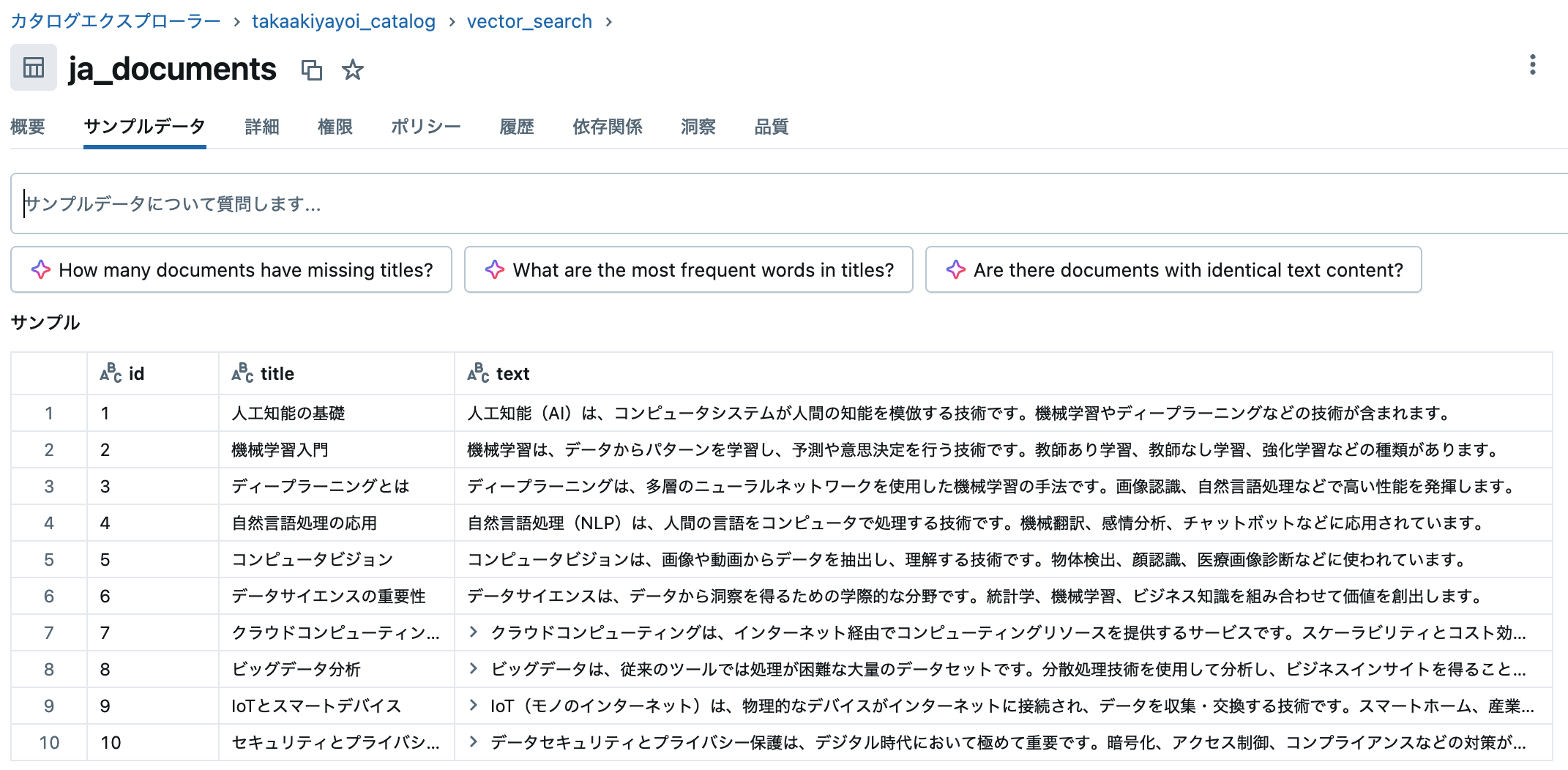 Screenshot 2025-10-22 at 15.16.47.png