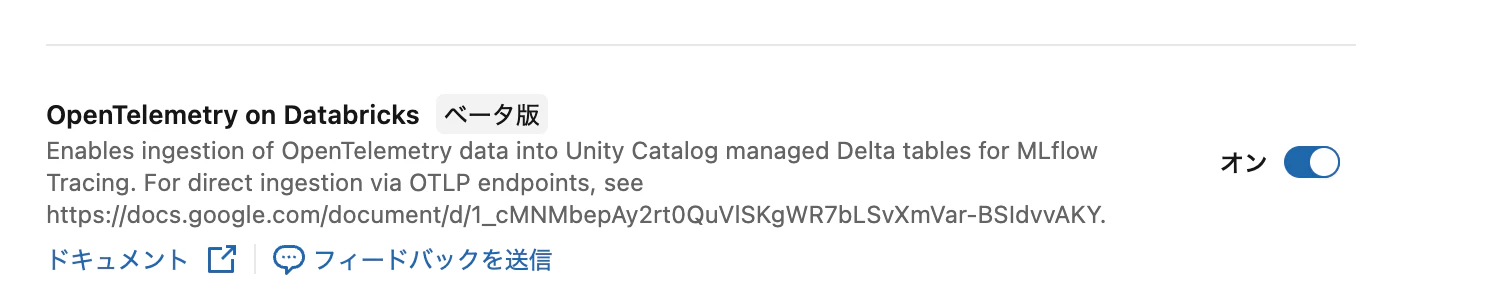 Screenshot 2026-04-09 at 16.09.30.png