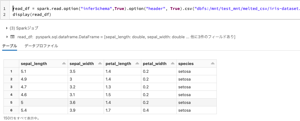 Screen Shot 2022-07-20 at 8.51.31.png