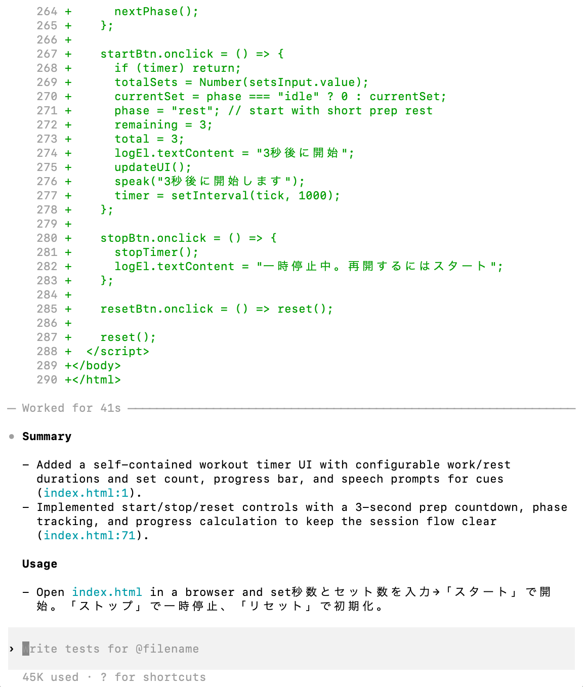Screenshot 2026-01-26 at 11.40.19.png