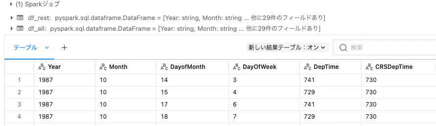 Screenshot 2023-11-26 at 14.35.13.png