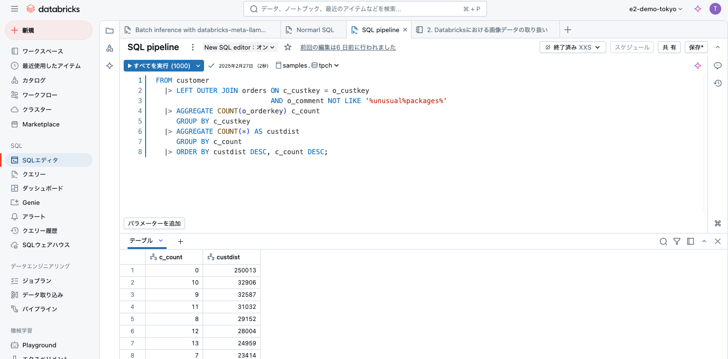 Screenshot 2025-03-05 at 9.29.05.png