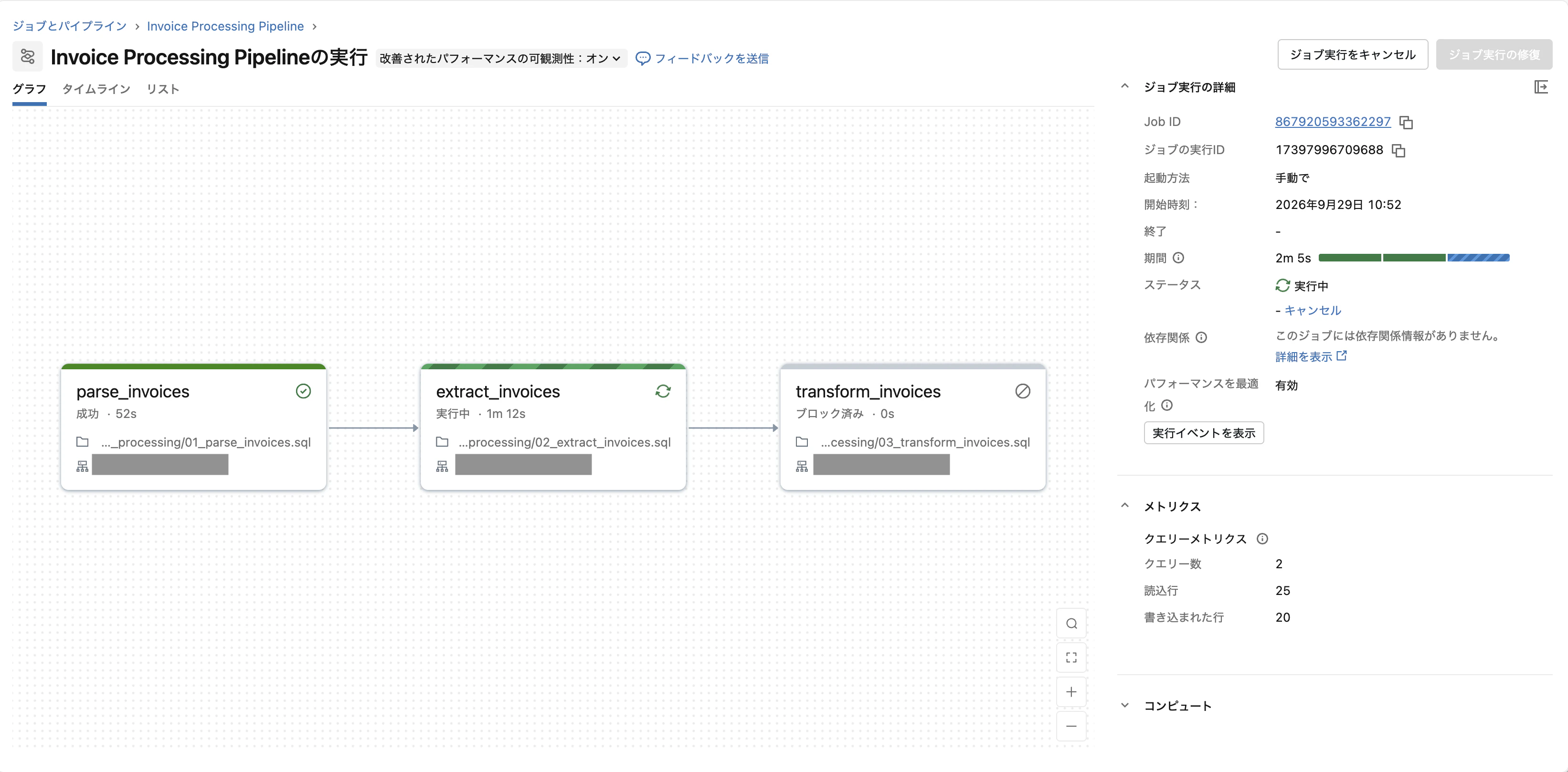 Screenshot 2026-09-29 at 10.54.17.png