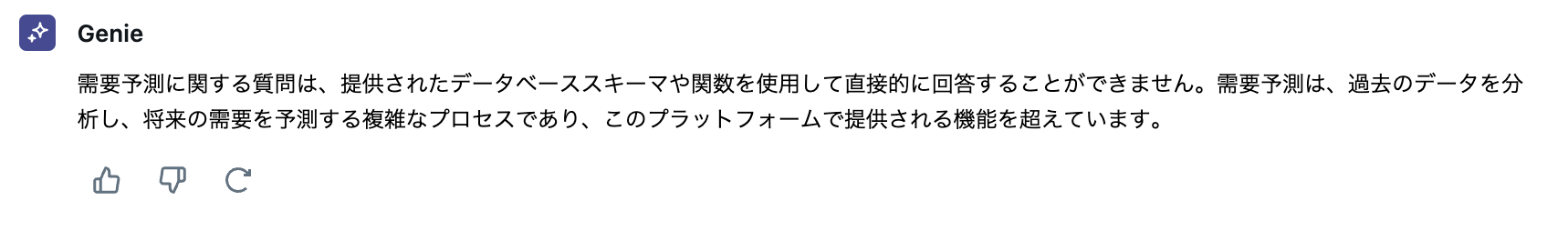 Screenshot 2024-06-25 at 12.27.52.png