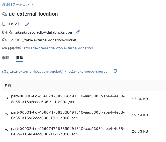 Screenshot 2023-09-03 at 14.43.49.png