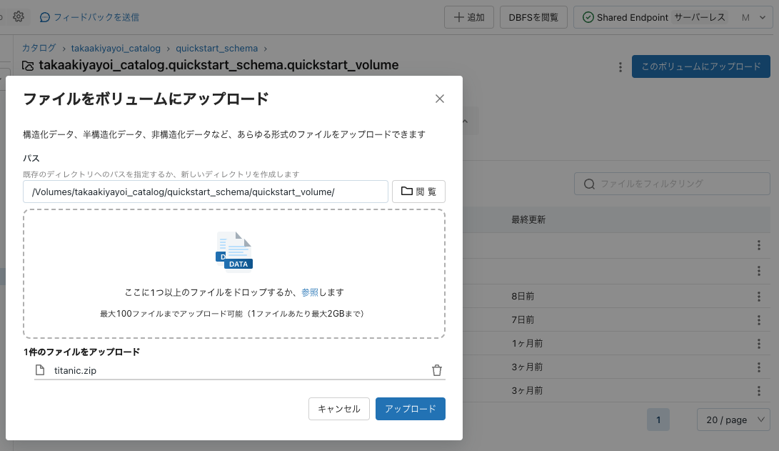 Screenshot 2023-11-02 at 13.52.12.png